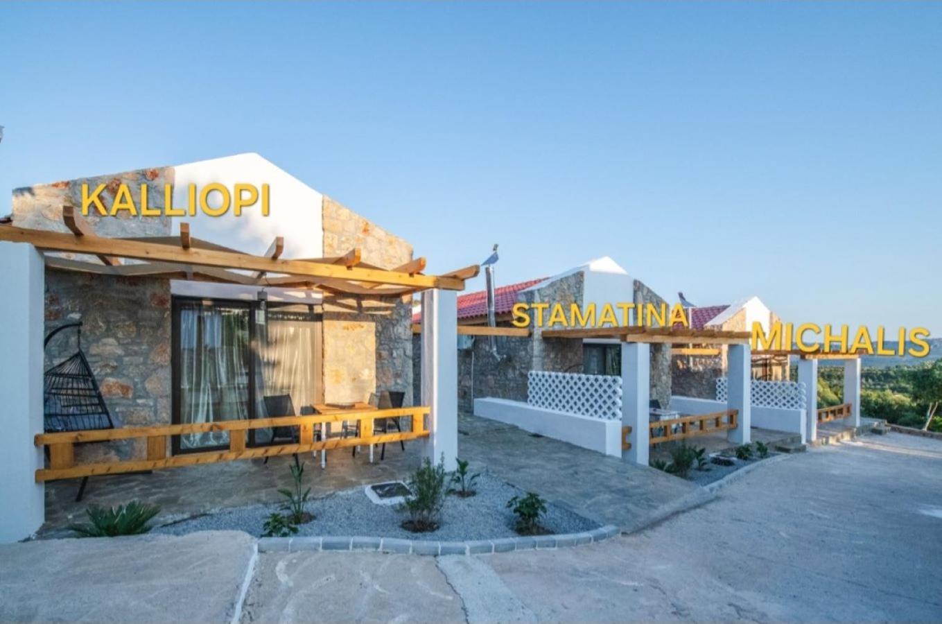 To Stolidi Tis Psinthou Villa Psinthos Ngoại thất bức ảnh