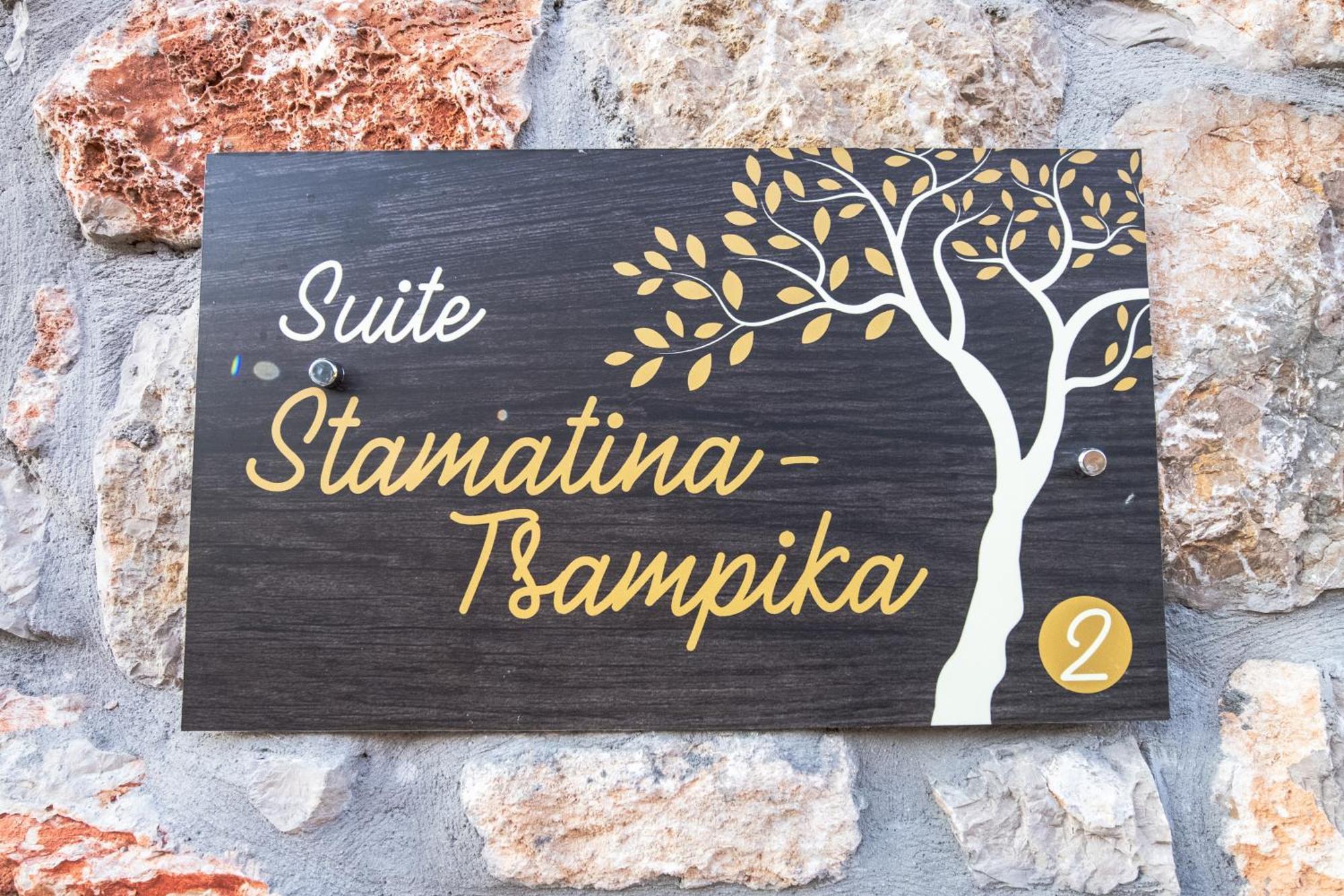 To Stolidi Tis Psinthou Villa Psinthos Ngoại thất bức ảnh